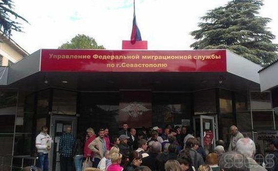 прописка в Североуральске